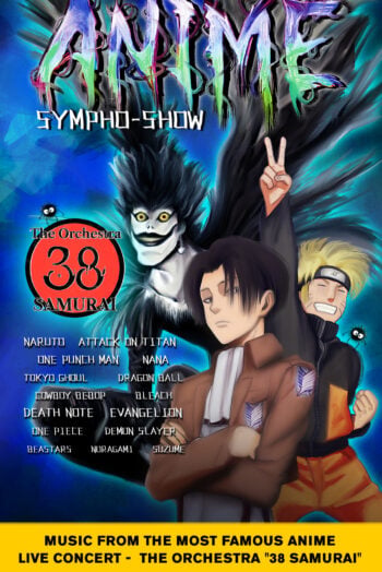 affiche THE ORCHESTRA 38 SAMURAI