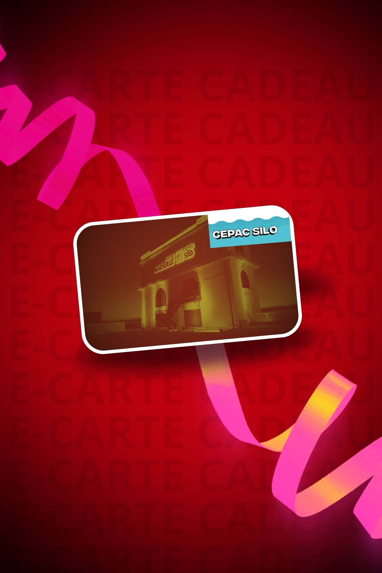 E-CARTE CADEAU